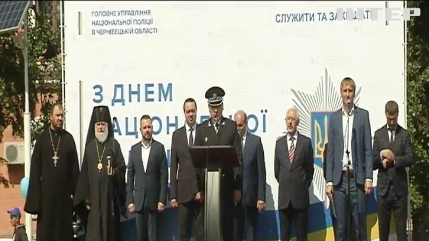 День Национальной полиции: правоохранители подвели итоги работы за три года