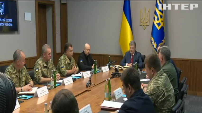 Порошенко подписал закон о Нацбезопасности