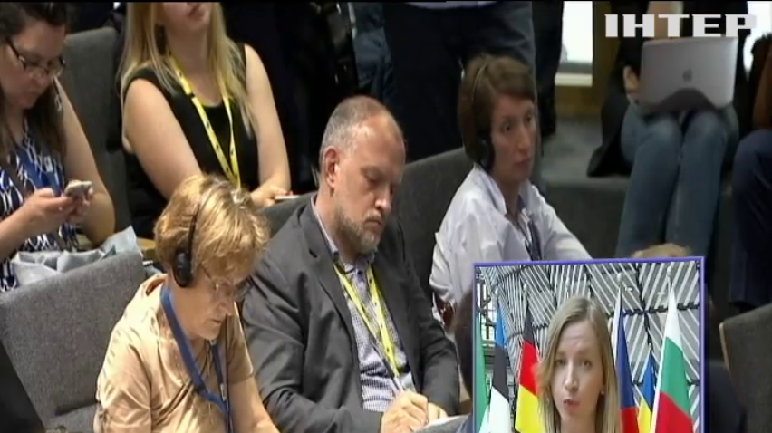 Саміт Україна-ЄС: про що говорили політики