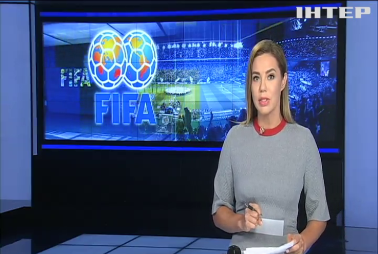 Українці розпочали флешмоб на сторінці FIFA у Facebook