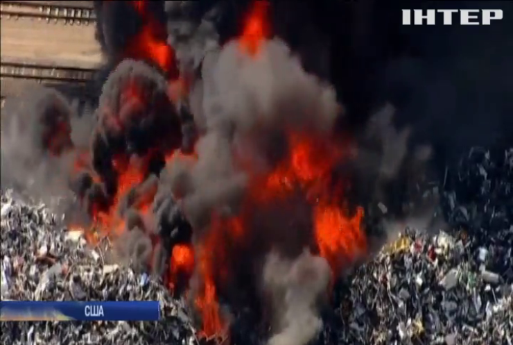 У США палає один з найбільших сміттєпереробних заводів 