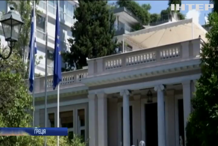 Греція звинуватила російських дипломатів у незаконних діях 