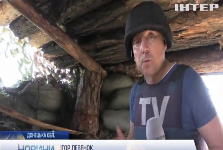 Позиції українських морських піхотинців накрило ворожими обстрілами 