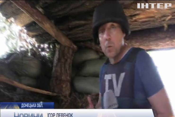 Війна на Донбасі: бойовики застосовують снайперів 