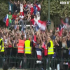 Франція погромами відсвяткувала перемогу на Чемпіонаті світу