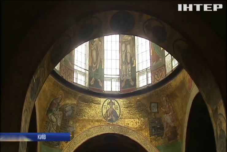 У Софійському соборі розпочалась історична реставрація