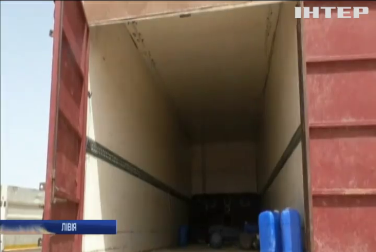 На березі Лівії знайшли контейнер з мертвими мігрантами