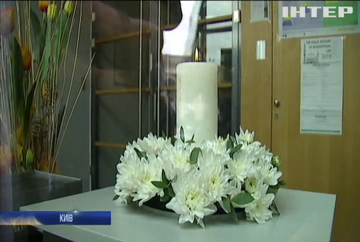 У Києві вшанували пам'ять загиблих у катастрофі рейсу МН17