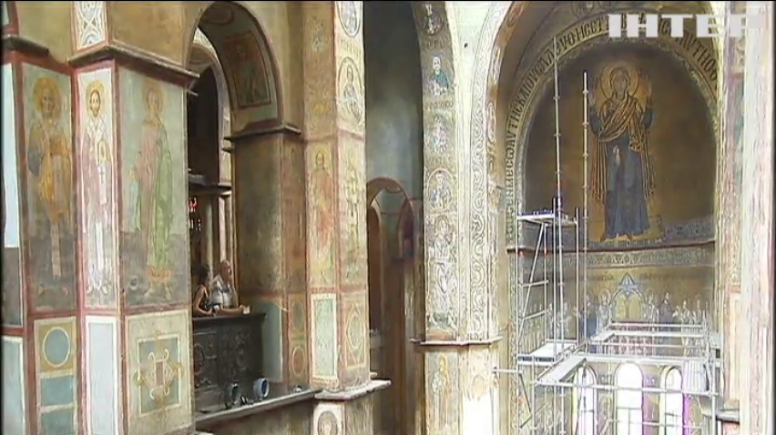 У Софійському соборі почали масштабну реставрацію (відео)