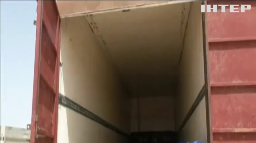 На березі Лівії знайшли контейнер з мертвими мігрантами