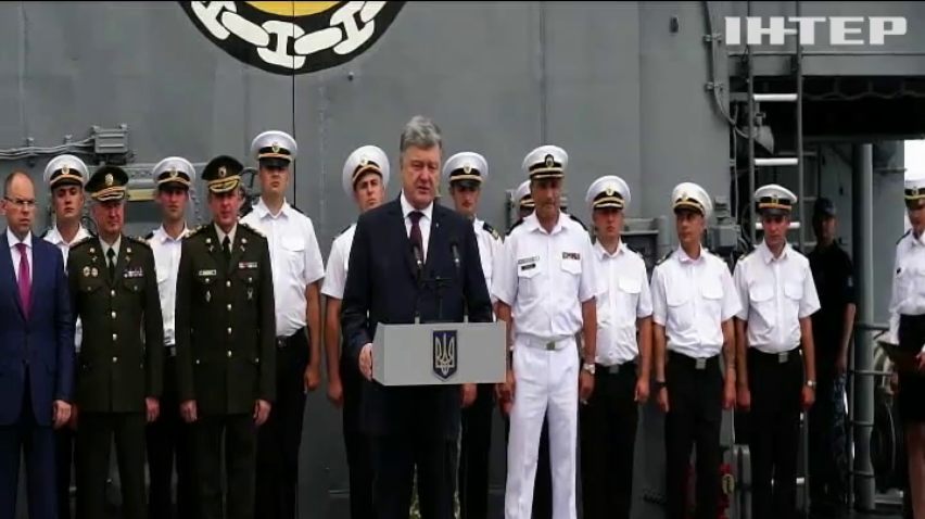 Порошенко доручив зупинити російські провокації у Азовському морі