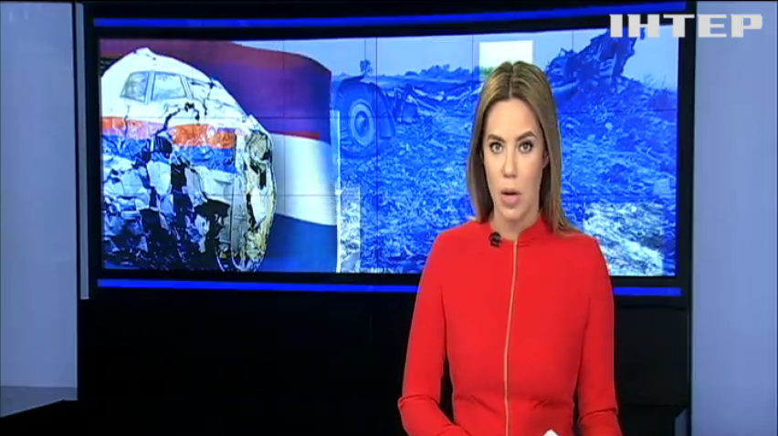 Росія має відповісти за катастрофу рейсу МН17 - Порошенко