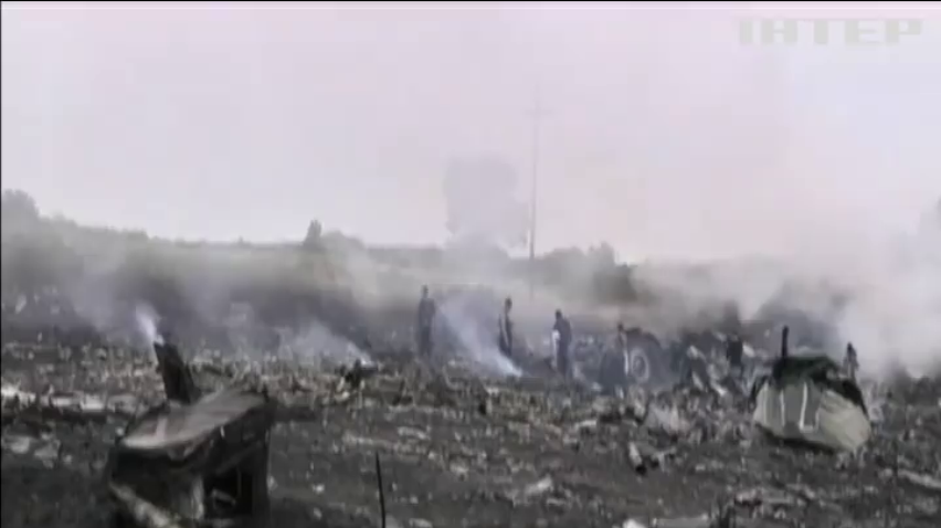 Держдеп США звинуватив Росію у катастрофі рейсу МН17