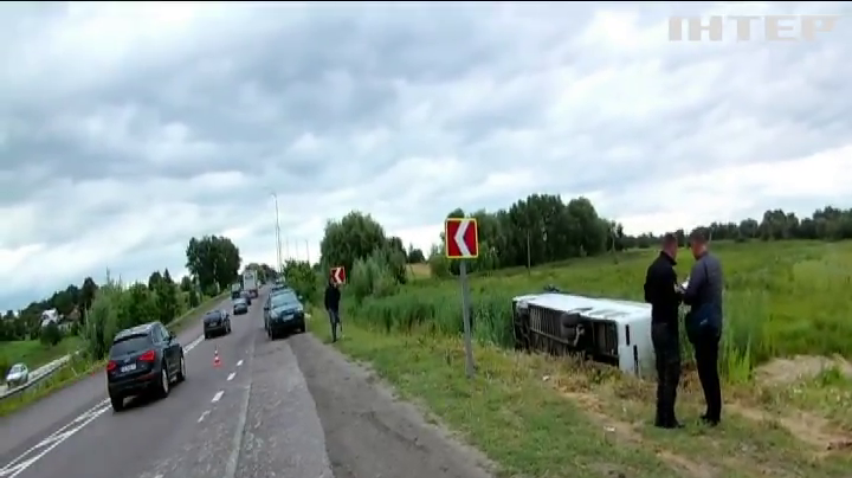 Автодор Ривненской области призвали обезопасить "поворот смерти"