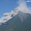 Вулкан у Гватемалі забрав життя 125 людей