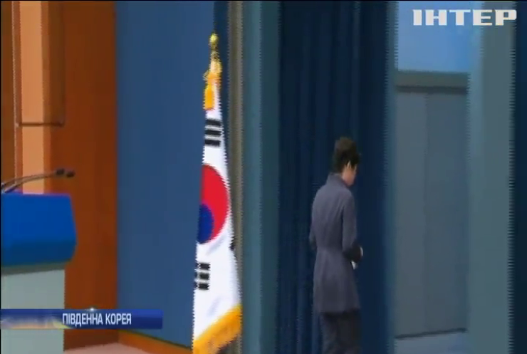 Колишньому президенту Південної Кореї подовжили термін ув'язнення