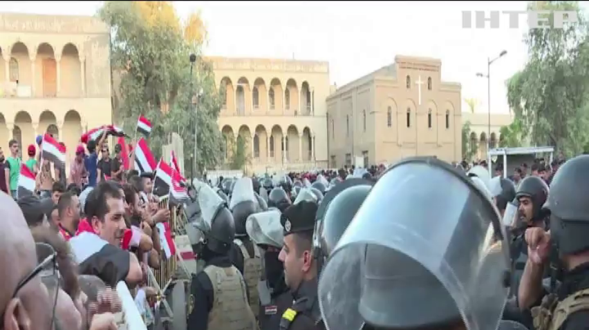 Беспорядки в Ираке: демонстранты пытались прорваться в правительственный квартал