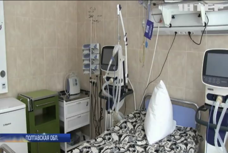 В Полтавской области при поддержке Сергея Каплина открыли обновленное нейрохирургическое отделение областной больницы