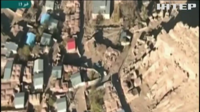 Землетрус у Ірані забрав життя сотень людей