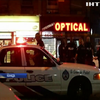 Поліція встановила особу нападника у Торонто