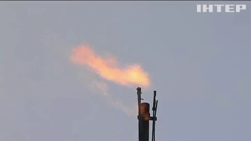 "Нафтогаз" с помощью силовиков срывает внедрение мониторинга газового рынка Украины
