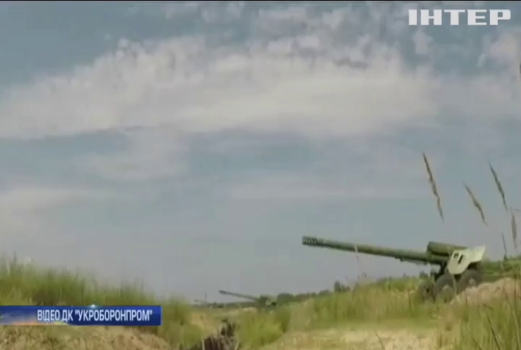 Україна провела випробування артсистеми "Гіацинт"