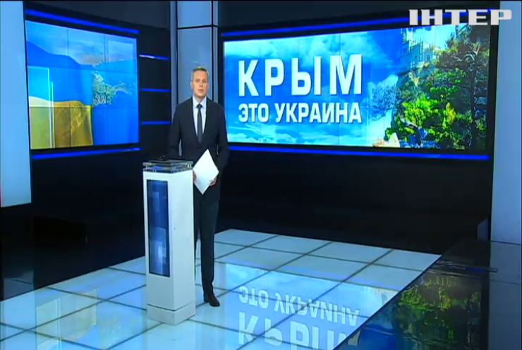 Крым - это Украина: Порошенко поблагодарил США за принципиальную позицию