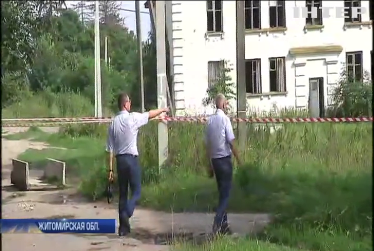 В Житомирской области рухнуло общежитие (видео)
