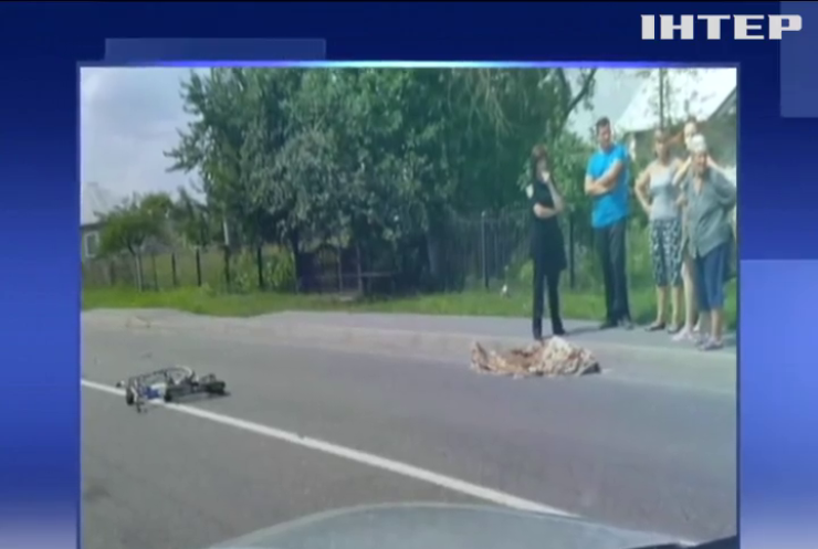 Смертельное ДТП во Львове: местный чиновник раздавил велосипедистку