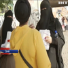 Мусульманам Данії заборонили носити паранджу