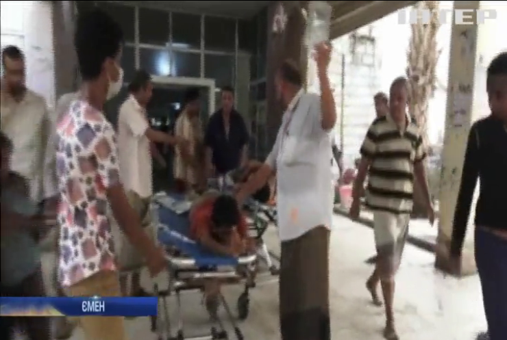 У Ємені внаслідок авіаудару загинули 60 чоловік
