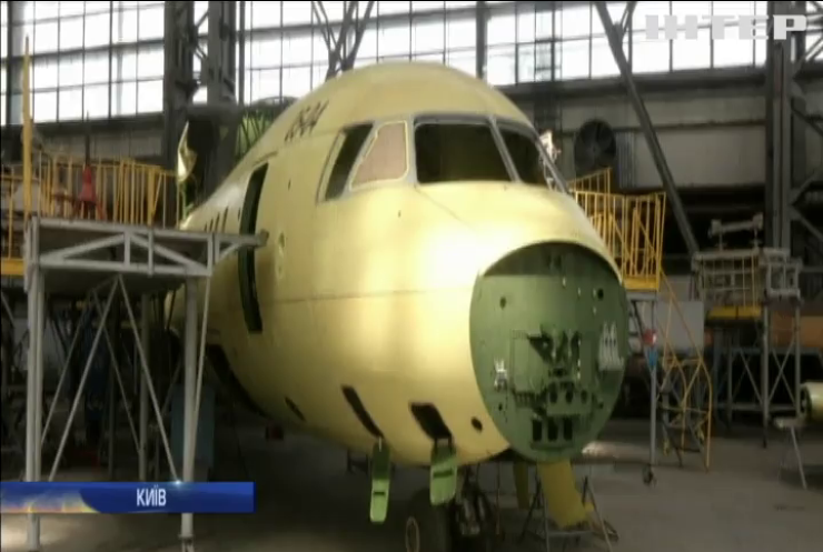 "Одеський авіазавод" запустив міжнародний проект по виробництву літаків