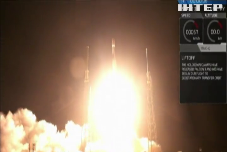 Ракета Falcon 9 успішно вивела на орбіту телекомунікаційний супутник