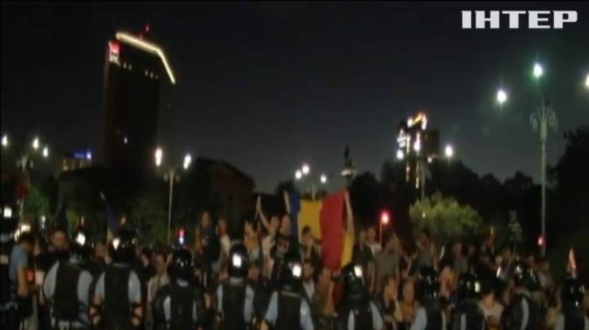 У Румунії не вщухають масові протести