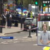 В Лондоне у здания парламента произошел теракт
