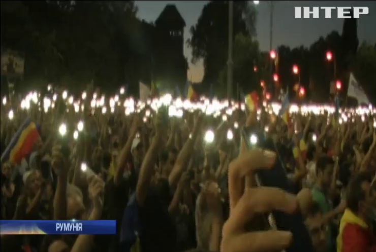 Протести у Румунії: президент засудив дії поліції