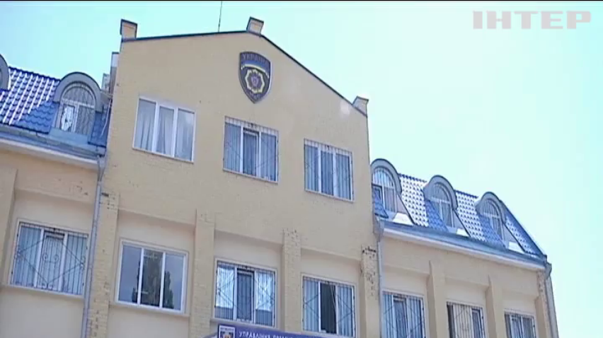 Скандал у Кропивницькому: дитину облили окропом та забрали у батьків