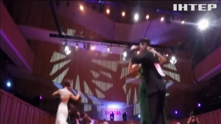В Аргентині стартував відбір учасників на чемпіонат світу з танго