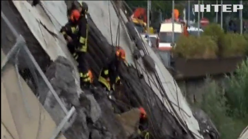 Трагедия в Генуе: обвал моста унес десятки жизней