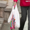 У Вірменії заборонили пластикові пакети