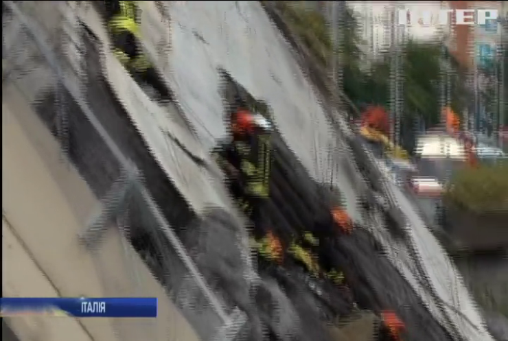У Генуї обвалився автомобільний міст, загинули 35 людей