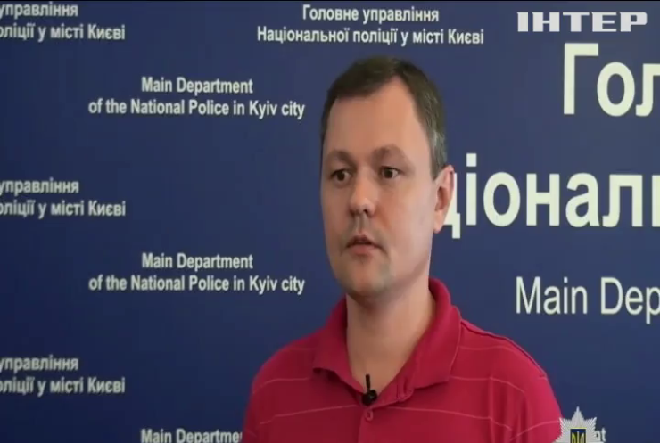 У Києві правоохоронці затримали групу нелегалів