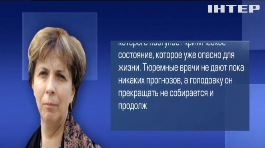 Російська правозахисниця розповіла про зустріч із Сенцовим