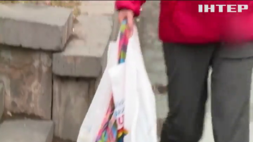 У Вірменії заборонили пластикові пакети