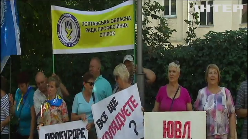 Сергей Каплин требует прекратить давление власти на профсоюзы Украины