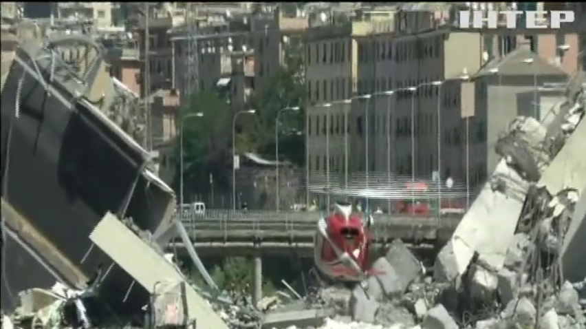 Трагедія в Генуї: в Італії оголосили надзвичайний стан