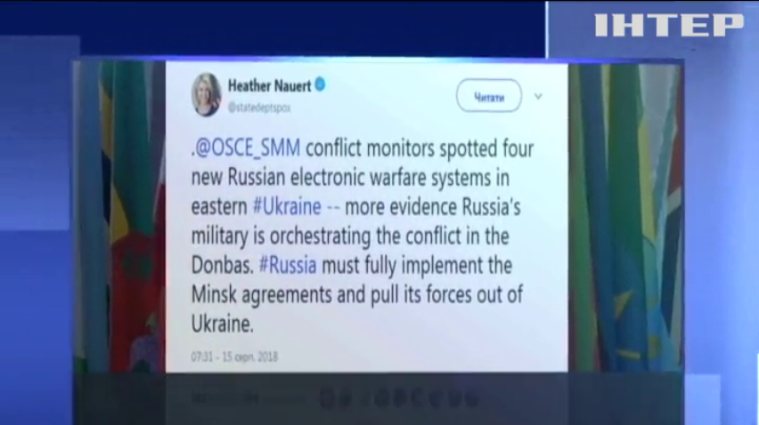 Держдеп США закликає Росію дотримувати Мінських угод
