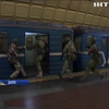 У метро Дніпра СБУ знешкодила терористів