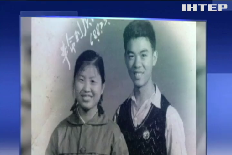 Китайське подружжя відсвяткувала весілля після 60 років шлюбу
