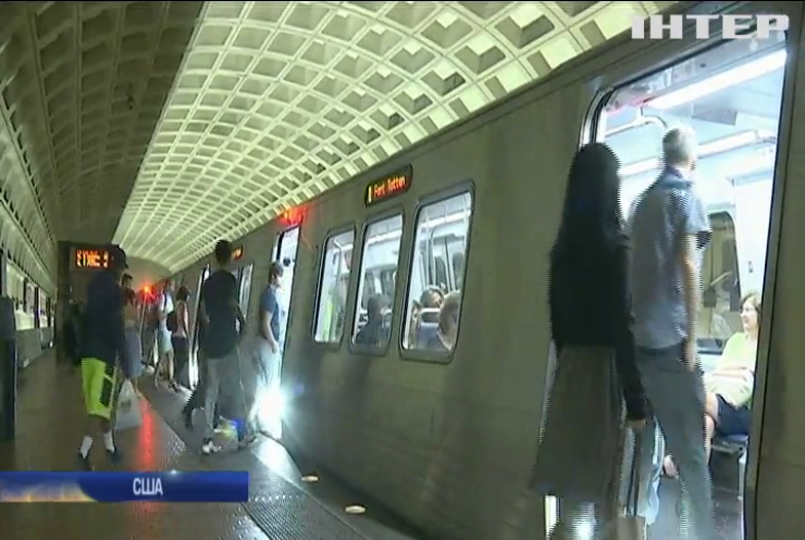 В метро США установят "раздевающие сканеры"